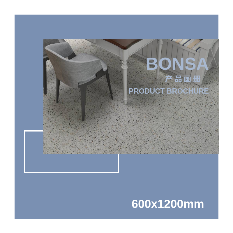 BONSA  600X1200MM