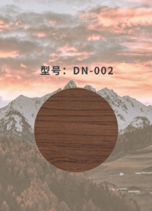 DN-002