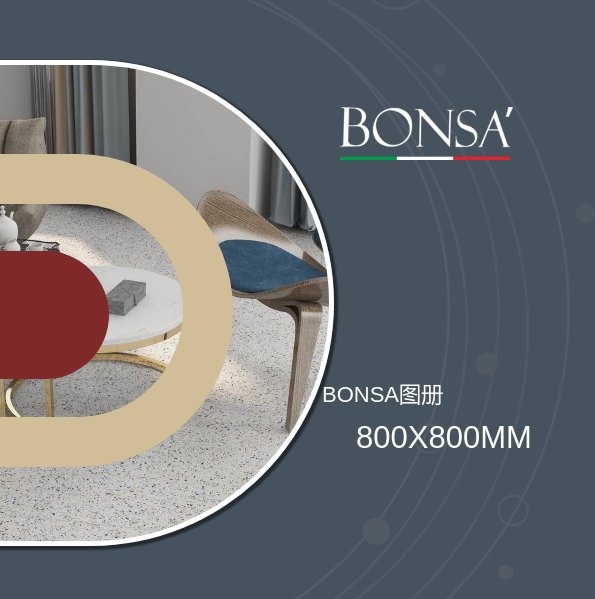 BONSA  800X800MM