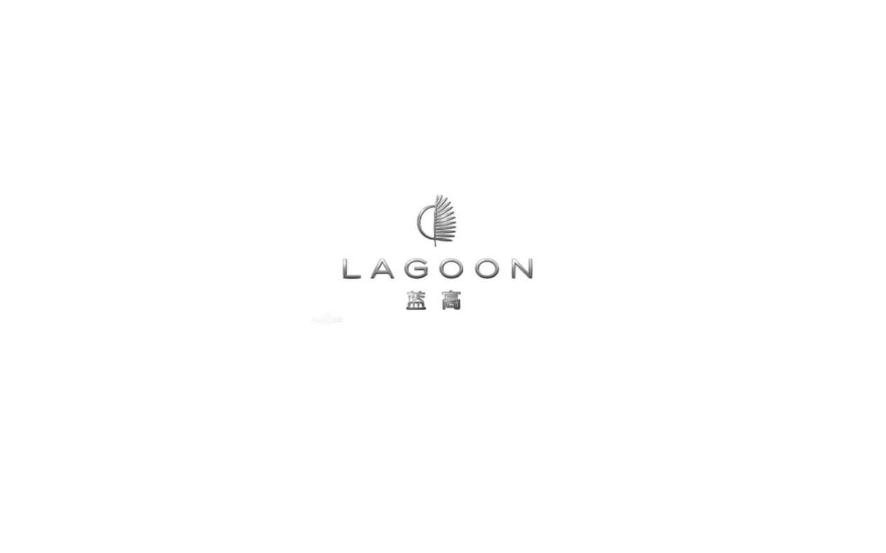 蓝高Lagoon46