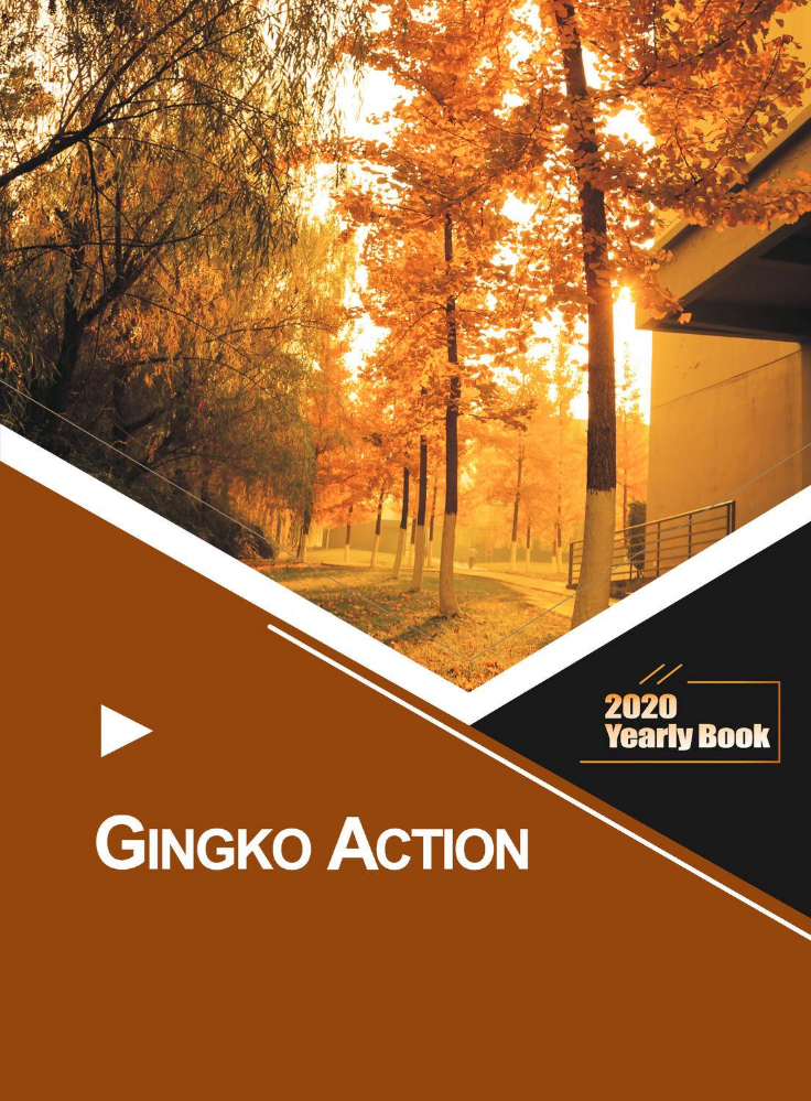 Gingko Action 2020 Yearly Book