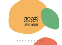 Goozi Goozi米果酒宣传招商手册
