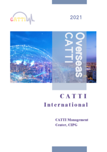 CATTI国际版专刊-英文版纸质刊2021,final
