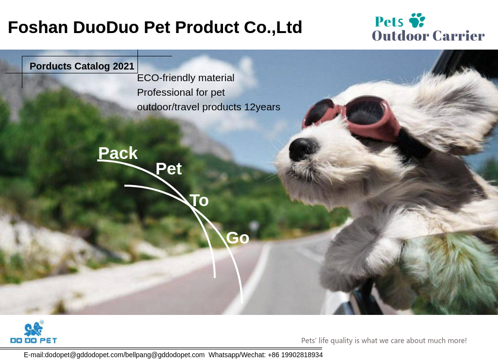 Foshan DoDo Pet Product Co.Ltd Catalog --Pet carrier bags  2021