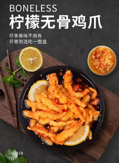 凯蓝食品系列报价册_长春公司