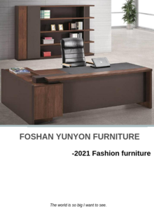 2021Fashion furniture