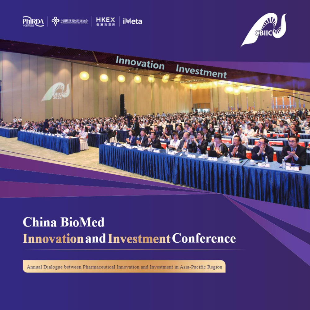 China BioMed Innovation and Investment Conference