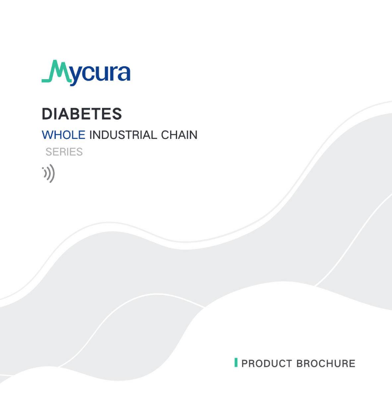 Mycura Product Brochure -- 2021