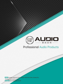 SY Audio product manual
