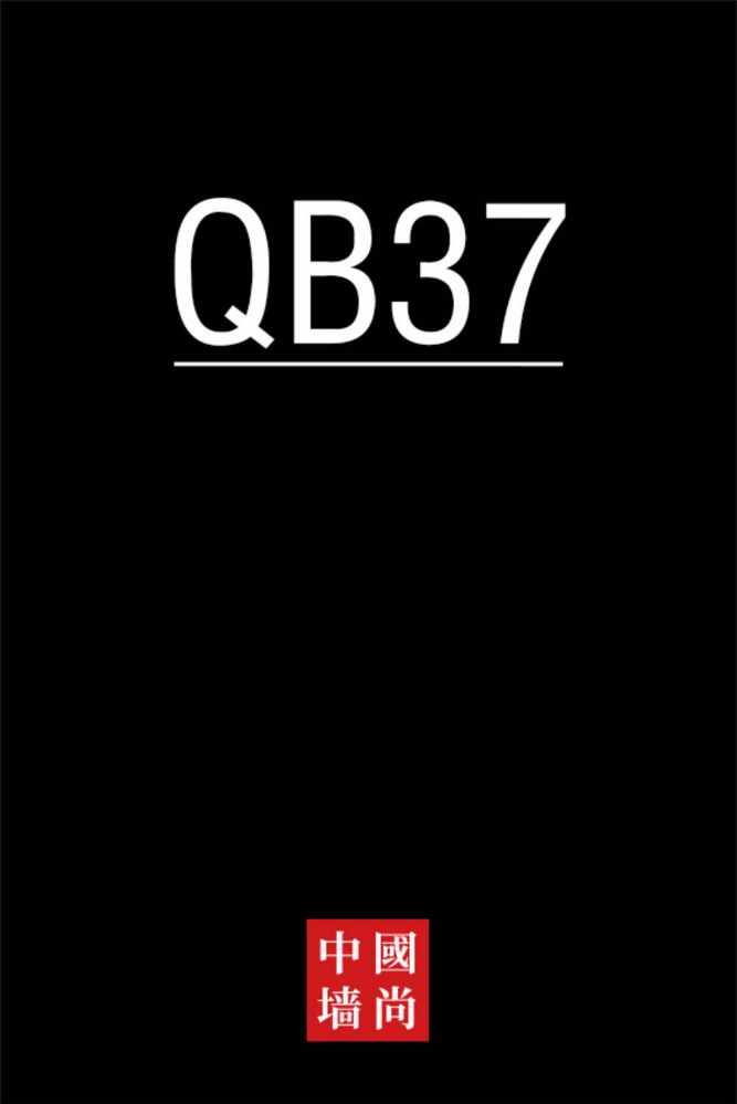 QB37_高精密提花墙布_P32.8