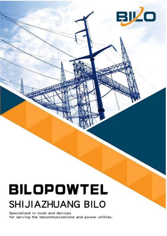 BILOPOWTEL电子图册