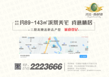 怀化鸿涛·翡翠湾8-9-10-11-12号楼户型图