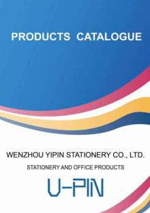 Yipin Stationery Catalogue
