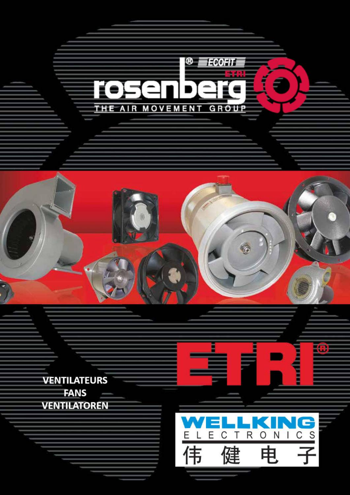 ERTI产品手册-WELLKING