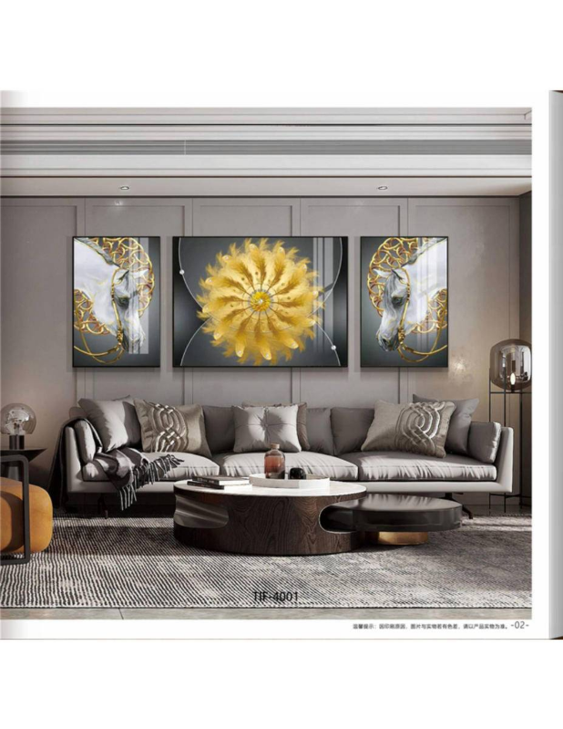 玺墨装饰画第八期