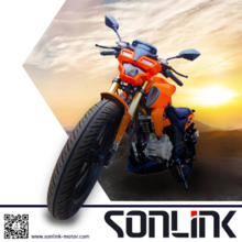 SONLINK 画册 评审版
