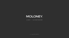 MOLONEY_企业画册_2020-2021