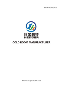 HENGER COLD ROOM CATALOGUE