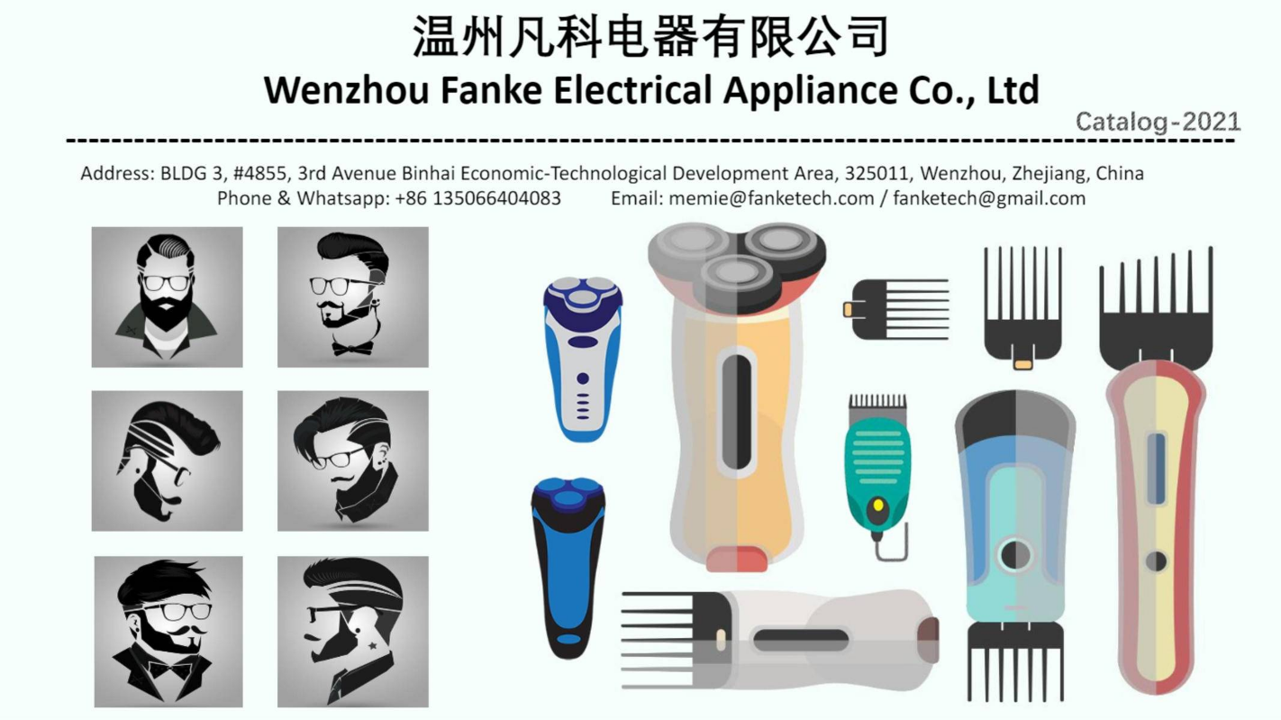 Electric Shaver & Hair Clipper Catalog of FANKE