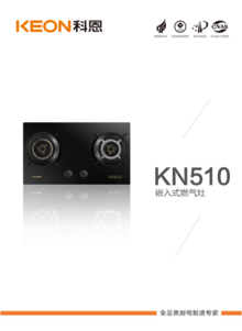 KN510
