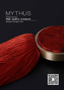 MYTHUS-高端挂球