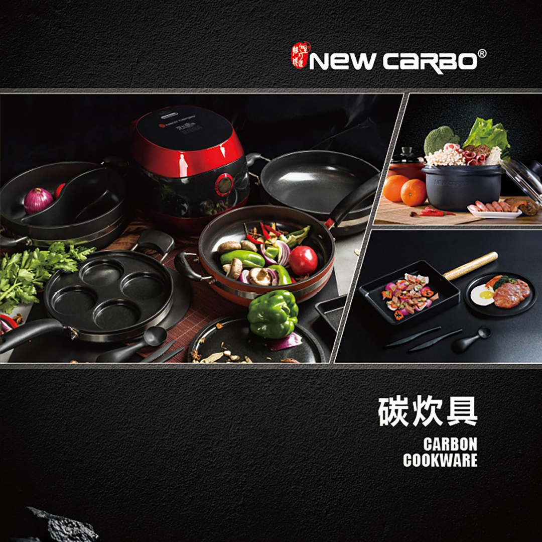 NEW CARBO CARBON-COOKWARE