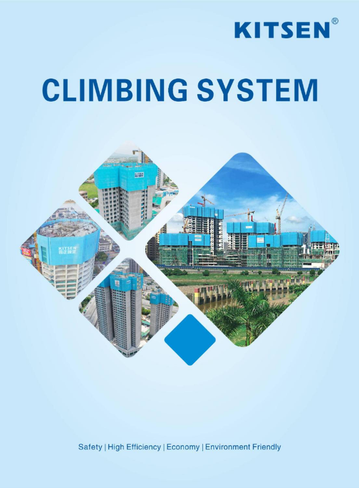 CLIMBING SYSTEM