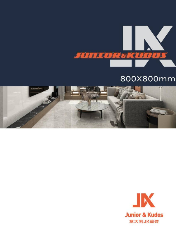 JK电子图册（800X800）