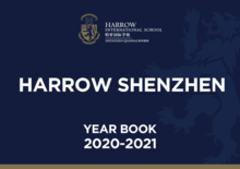 Harrow Shenzhen Year Book 2020-2021