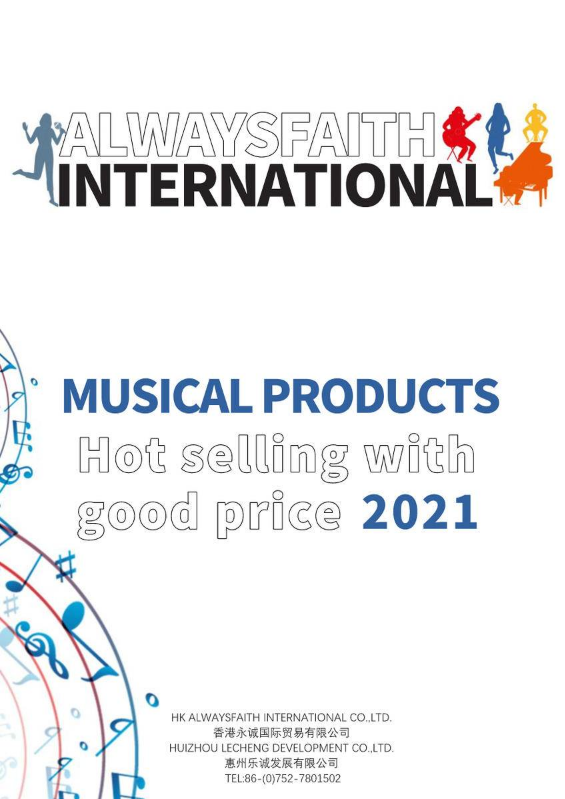 Hot selling musical products price 2021