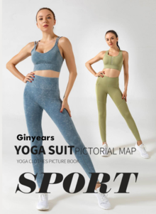 GINYEARS  YOGA  SUIT