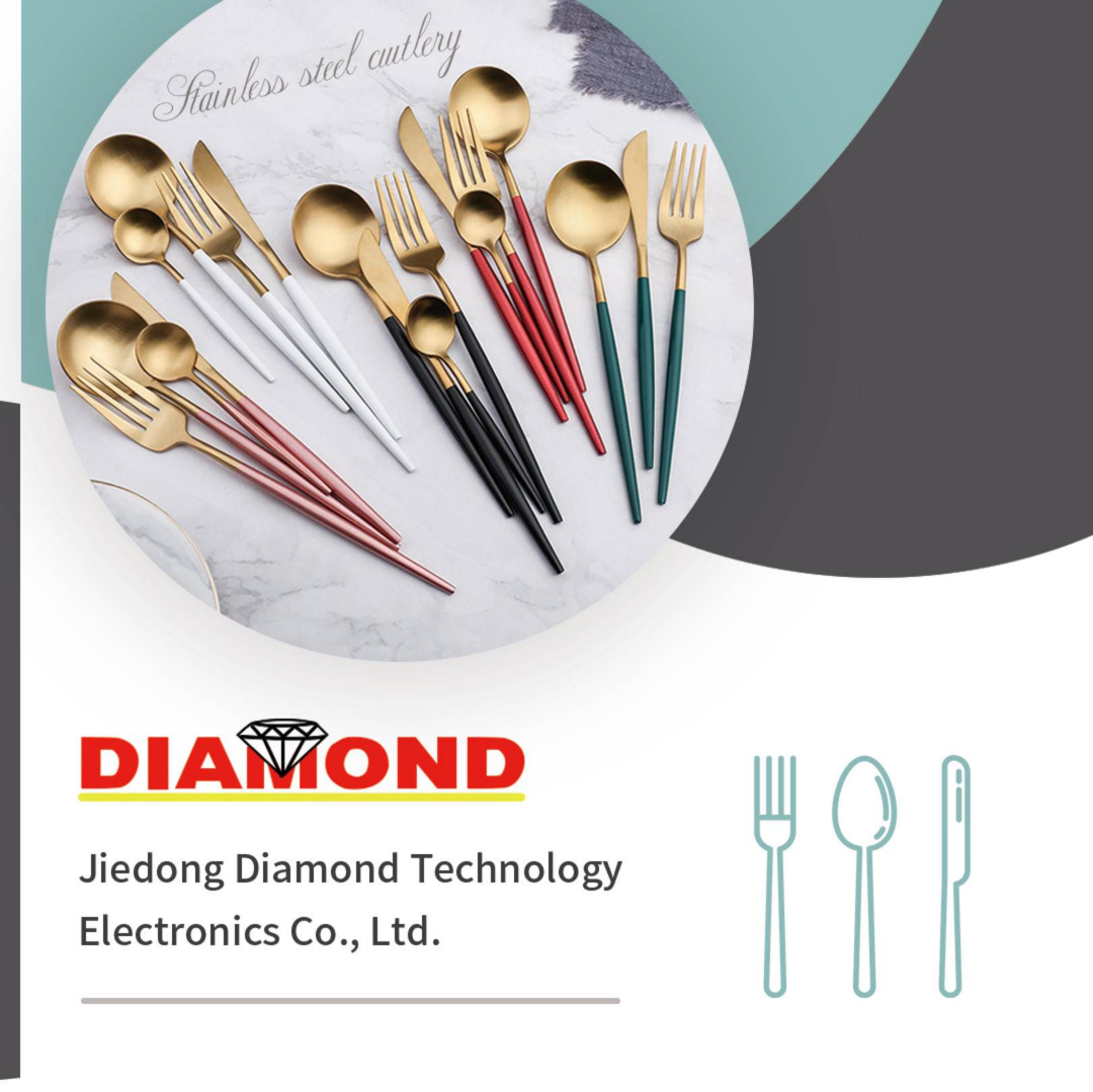Diamond Catalogue for cutlery