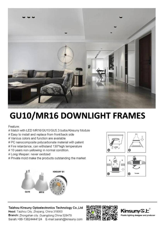 Led Downlight Frames from Kinsuny Sarah