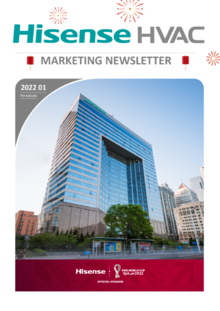 Marketing Newsletter_202201