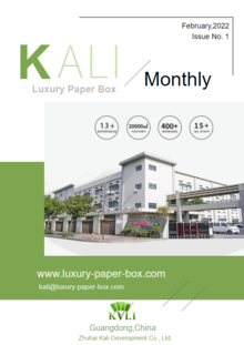 Kali Monthly