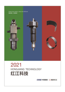 红江科技2021