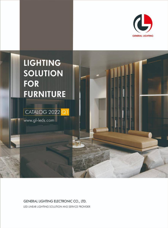 [Catalog]-[Lighting Solution For Furniture]-[Q1 2022]