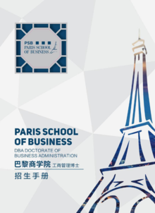 Paris School of Business DBA