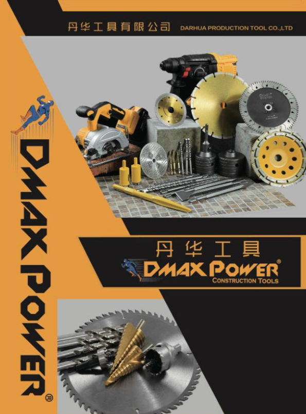 DMAX POWER