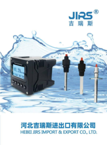 JIRS- Water Quality Analyzer Instrument