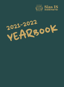 2021-2022Yearbook（未完待续）