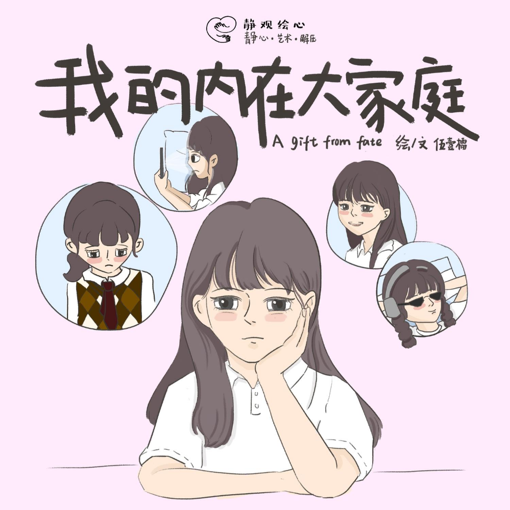 未命名书刊