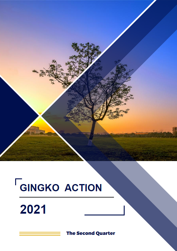 Gingko Action 2021-2 EN