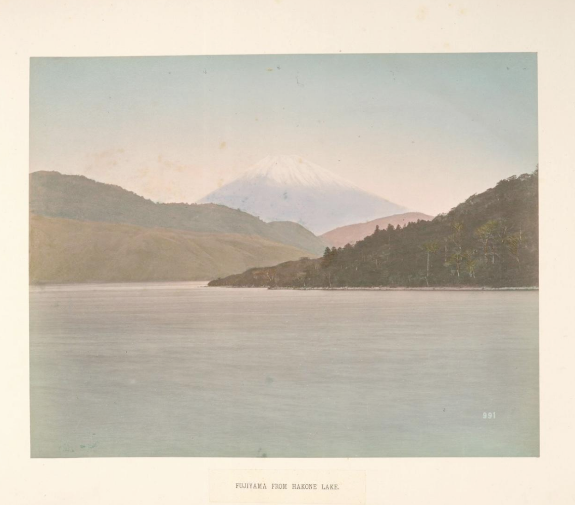 Japan 1880
