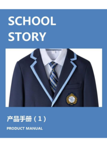 SCHOOL STORY