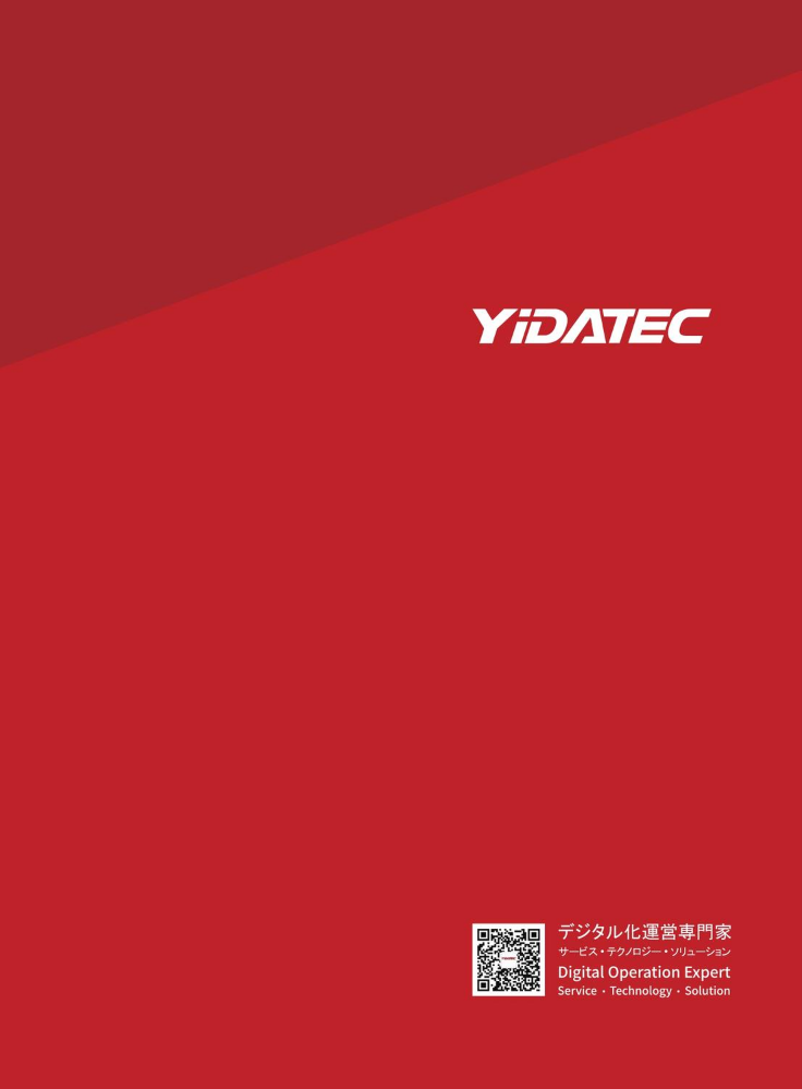 YIDATEC Introduction
