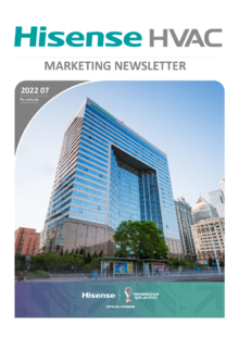 Marketing Newsletter_202207