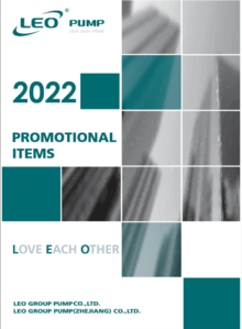 2022 NEW- LEO Promotional Items-V2