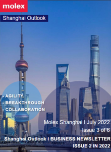 Molex Shanghai Business Newsletter | Issue 3