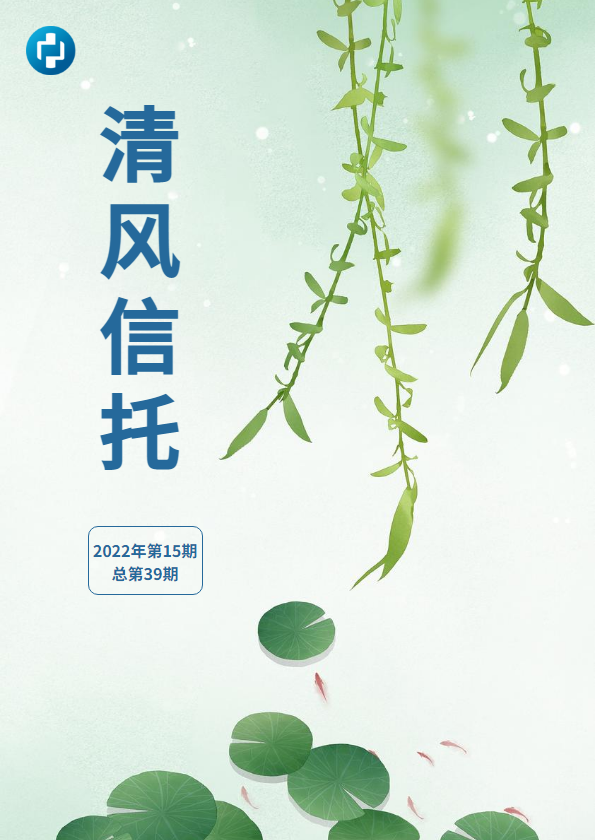 简约元宵节摄影杂志_副本_副本_副本_副本_副本_副本_副本